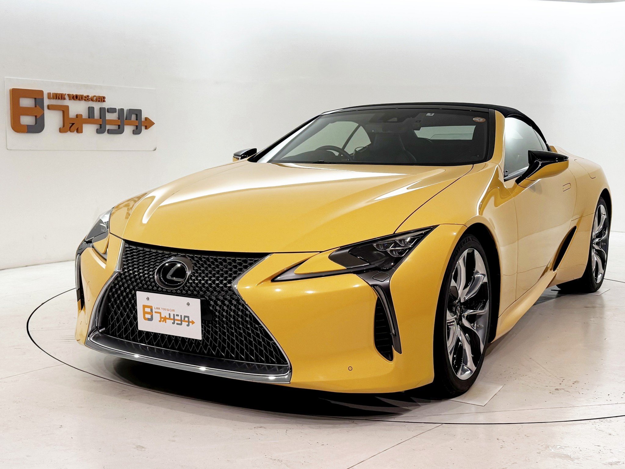レクサス LC500 コンバーチブル 買取 FORLINK