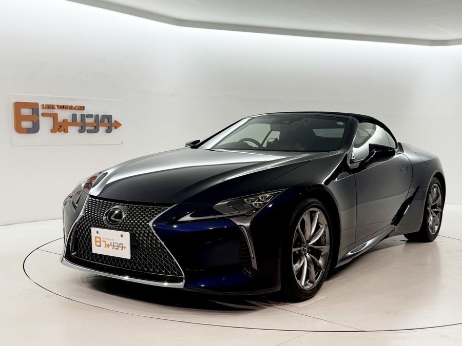 レクサス LC500コンバーチブル 買取実績 2026