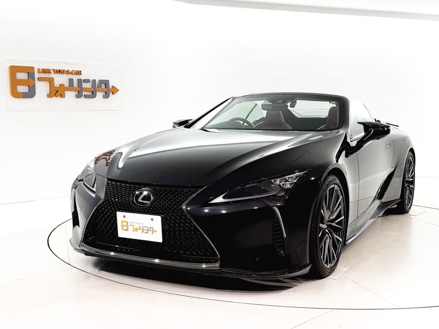 レクサス LC500コンバーチブル 買取実績 2026
