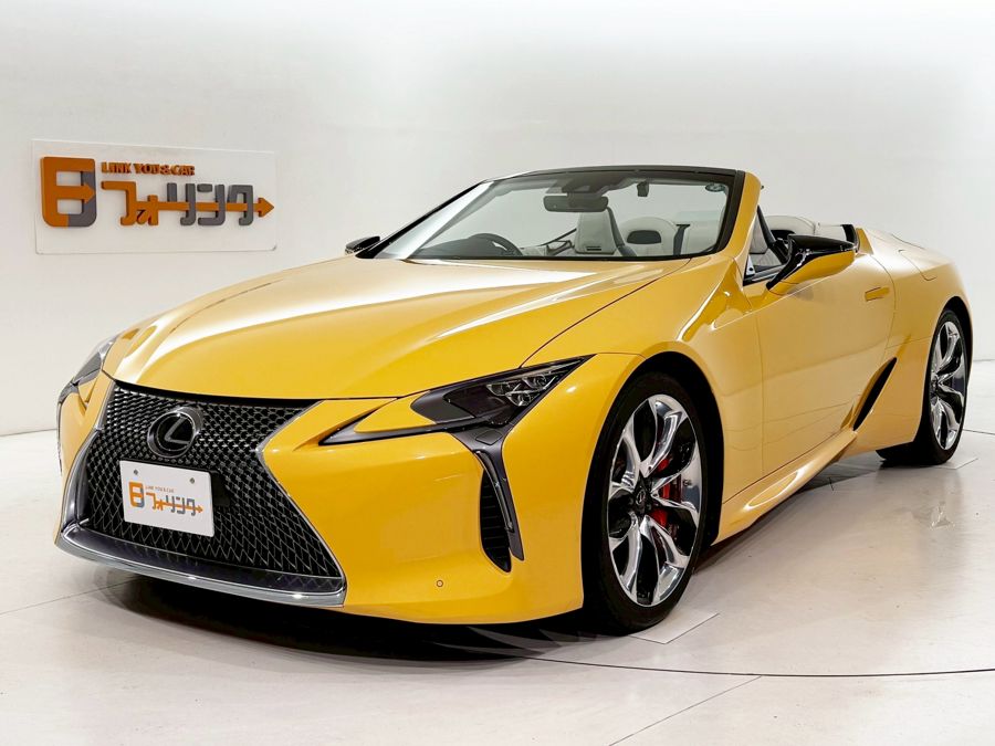 レクサス LC500コンバーチブル 買取実績 2026