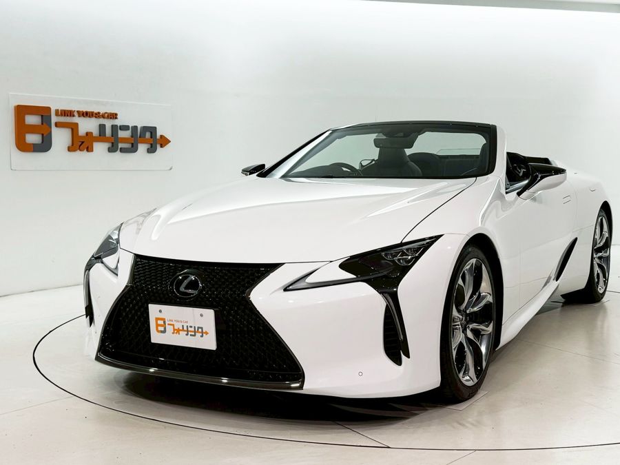 レクサス LC500コンバーチブル 買取実績 2026